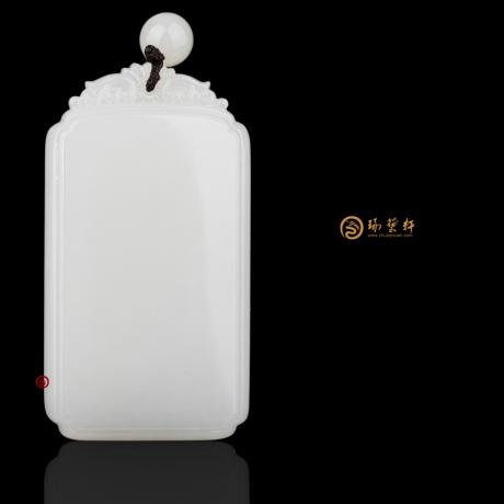 新疆和田黄皮一级白籽玉牌子 清静牌 69克