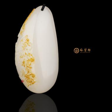 新疆和田黄皮一级白籽玉挂件 蝶恋花 14.8克
