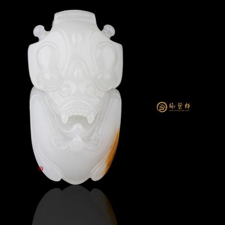 新疆和田红皮羊脂白籽玉挂件 威 42.8克