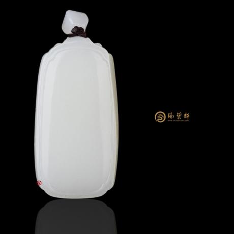 【琢艺轩】新疆和田白皮一级白籽玉牌子 平安无事牌 31克