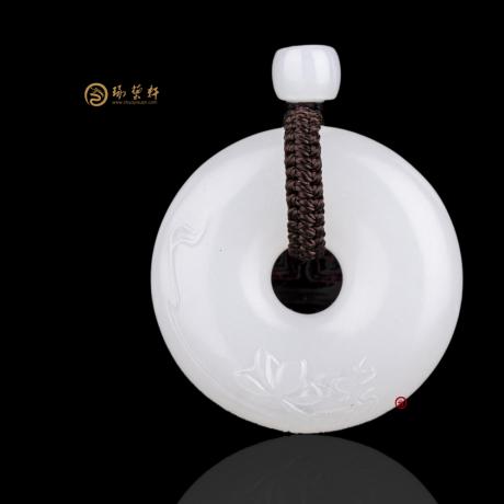 新疆和田一级白籽玉挂件 平安扣 16.5克