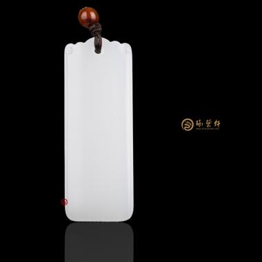 新疆和田白皮羊脂白籽玉挂件 平安牌 13克