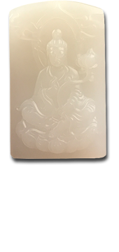 新疆和田籽玉 观音