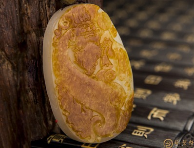 新疆和田红皮白玉籽玉牌子 火神 68.8克